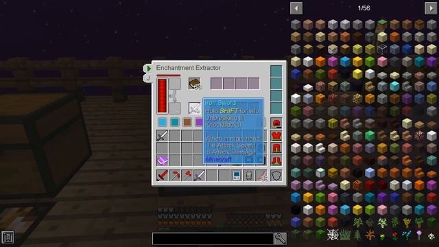 Minecraft - Sky Factory 4 - How to Make and Use an Enchantment Extractor смотреть онлайн