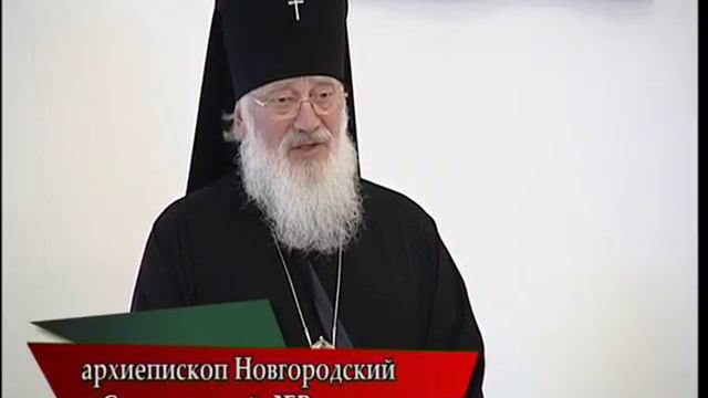 Наш Край православие смотреть онлайн