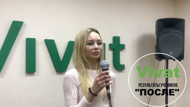 ДО и После смотреть онлайн