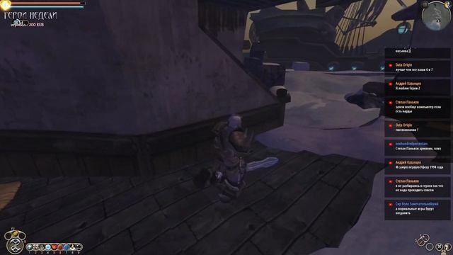 Fable: the Lost Chapters (Добрый паладин) #3 Финал смотреть онлайн