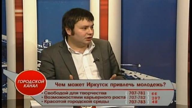 "Камертон". Часть 3 смотреть онлайн