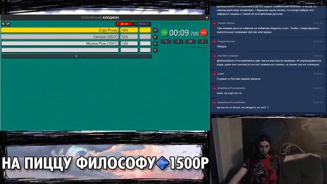 КИНО-АУКЦИОН смотреть онлайн