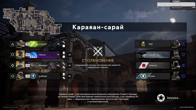 фарм серебра отдыхаем смотреть онлайн
