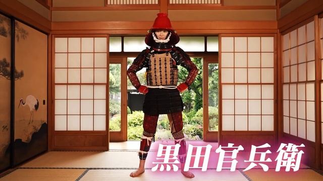 鎧美女#87　新田ゆう смотреть онлайн
