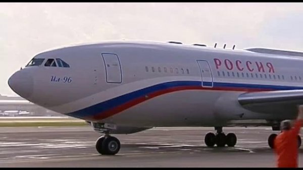 Холодная политика