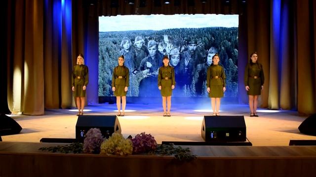 ОЭГ Улыбка А зори здесь тихие смотреть онлайн