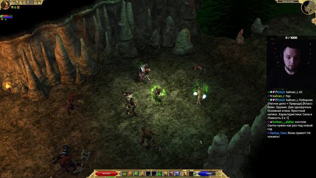 Прохождение Titan Quest Anniversary Edition за Рейнджера (Охота + Природа) #10 смотреть онлайн