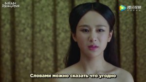 Легенда о жемчужине дракона 1 сезон 13 серия