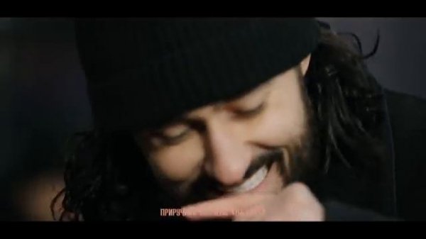 Мот - Когда Мужчина Влюблён