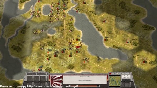 Order of Battle World War II Red Star: - Кампания CCCР. часть 1