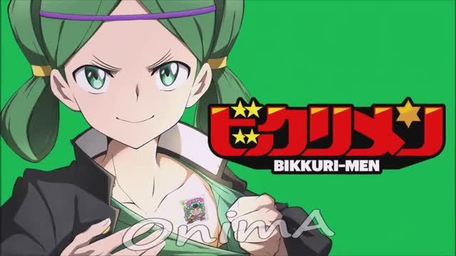 Удивительный человек ♥ Bikkuriman смотреть онлайн
