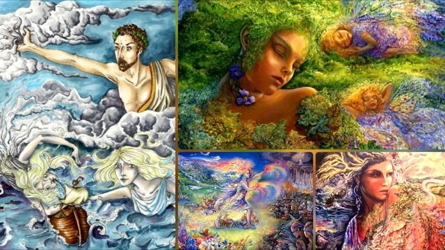 Что такое мифология???