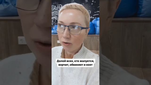 3 способа найти себе поддержку смотреть онлайн