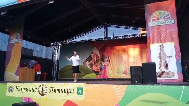 Твоя улыбка. Лариса Калашникова. Закрытие "Чеховских пятниц". 02.09.2022г. смотреть онлайн