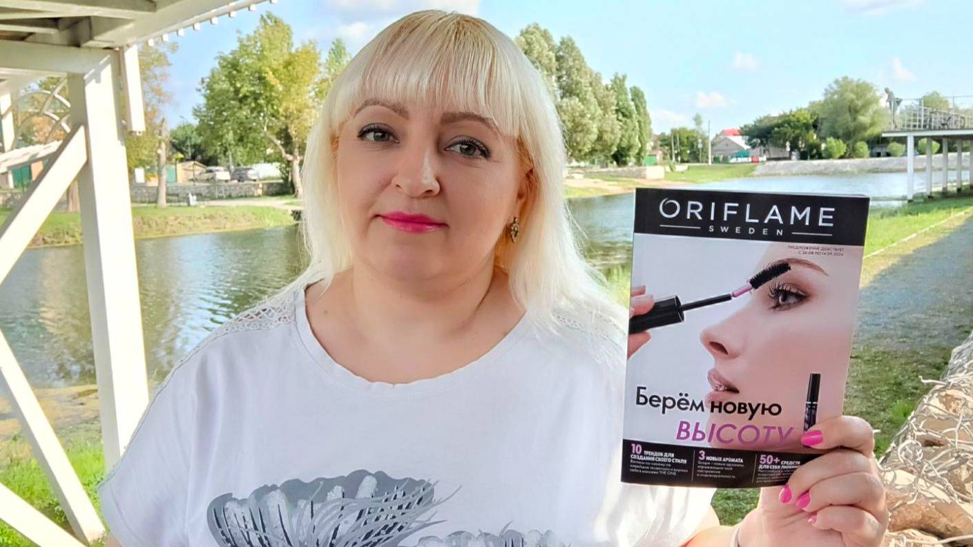 👍 Полный обзор кaталoга №12/2024 с моими подсказками и рекомендациями! смотреть онлайн