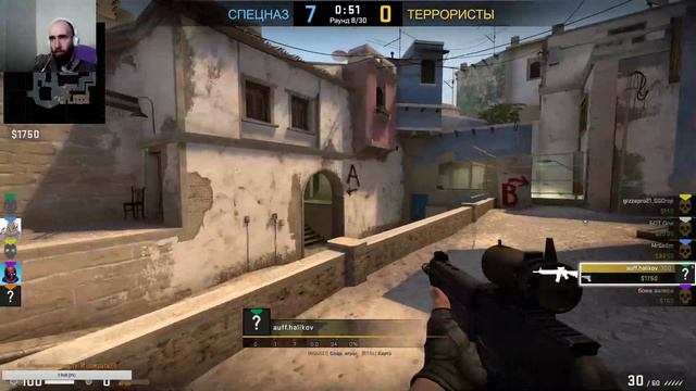 CS GO Теплый стрим и много мата... Counter-Strike: Global Offensive #CsGo смотреть онлайн