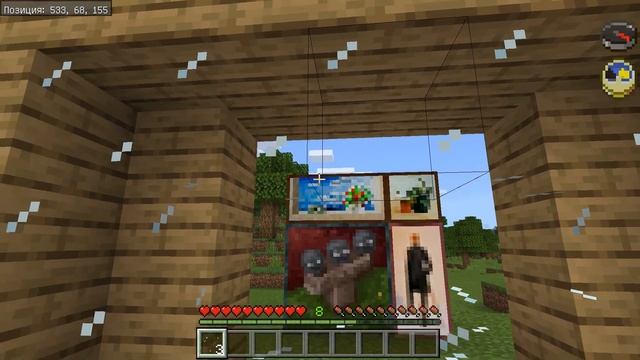 КАК ДОБАВИТЬ ОПТИФАЙН В MCPE | АДДОНЫ, РЕСУРСПАКИ | Майнкрафт пе смотреть онлайн