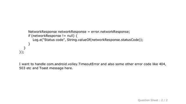 Android : Handle Volley error смотреть онлайн