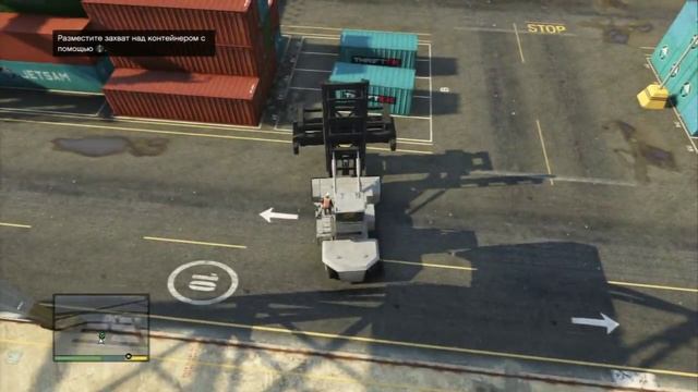 GTA 5 прохождение - 33 серия [Тревор грузчик?] смотреть онлайн