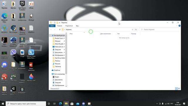 ?Как изменить иконку папки на Windows? смотреть онлайн
