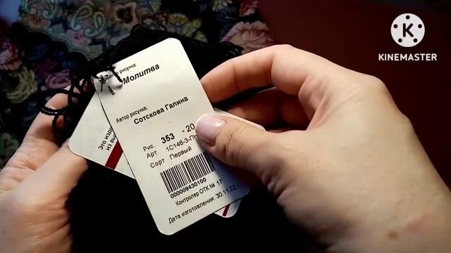 Примеряю, выбираю, покупаю платки ?? #павловопосадскийплаток  #wildberries #павлопосадскиеплатки