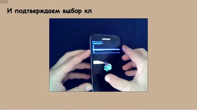 Hard Reset Samsung GT N7000 Galaxy Note !!! Как снять графический ключ!!! смотреть онлайн