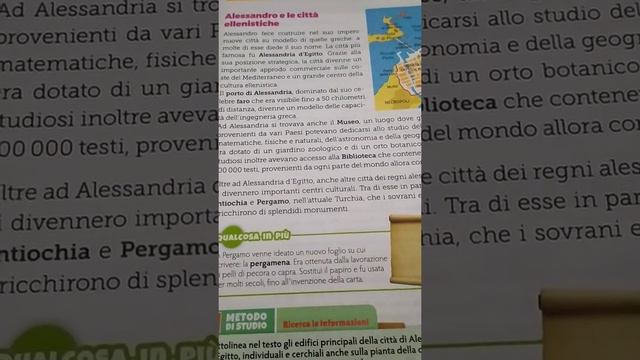 Alessandro e le città ellenistiche смотреть онлайн