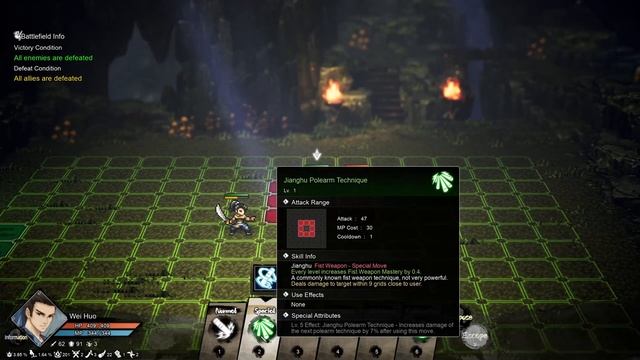 NEW GAME - WUXIA WANDERING SWORD HAS ARRIVED - #1 смотреть онлайн