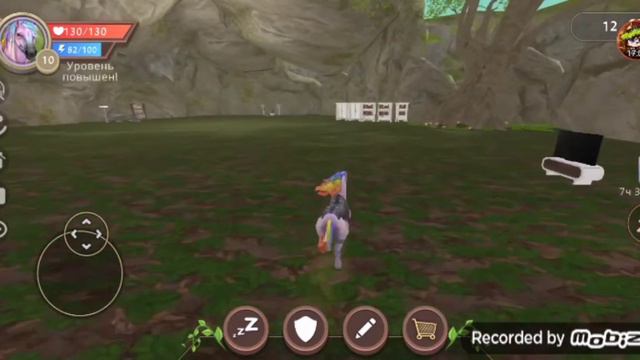 Моя подруга играет в WildCraft. Ч. О смотреть онлайн