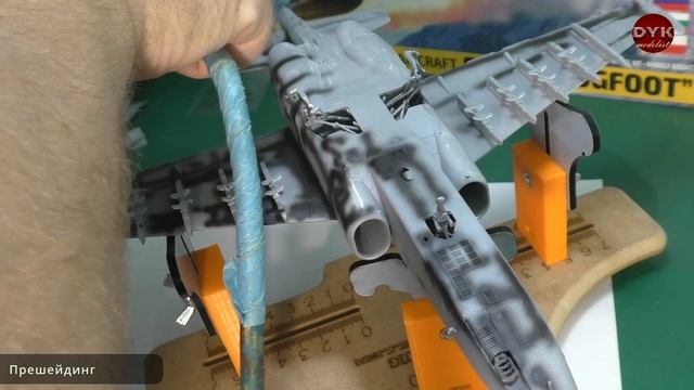 СУ-25. По прозвищу 