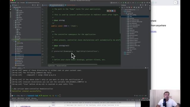 Target class controller does not exist - Laravel 8 смотреть онлайн