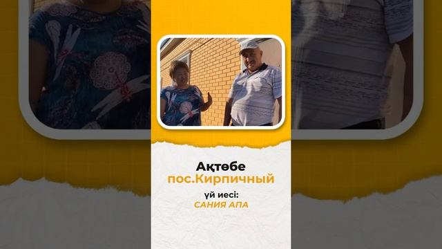 Фасадные термопанели @kenfasad смотреть онлайн