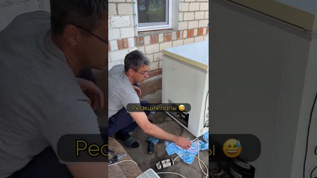 Именно сегодня хочу добавить это видео, потому что сегодня нас опять разделяют километры. смотреть онлайн