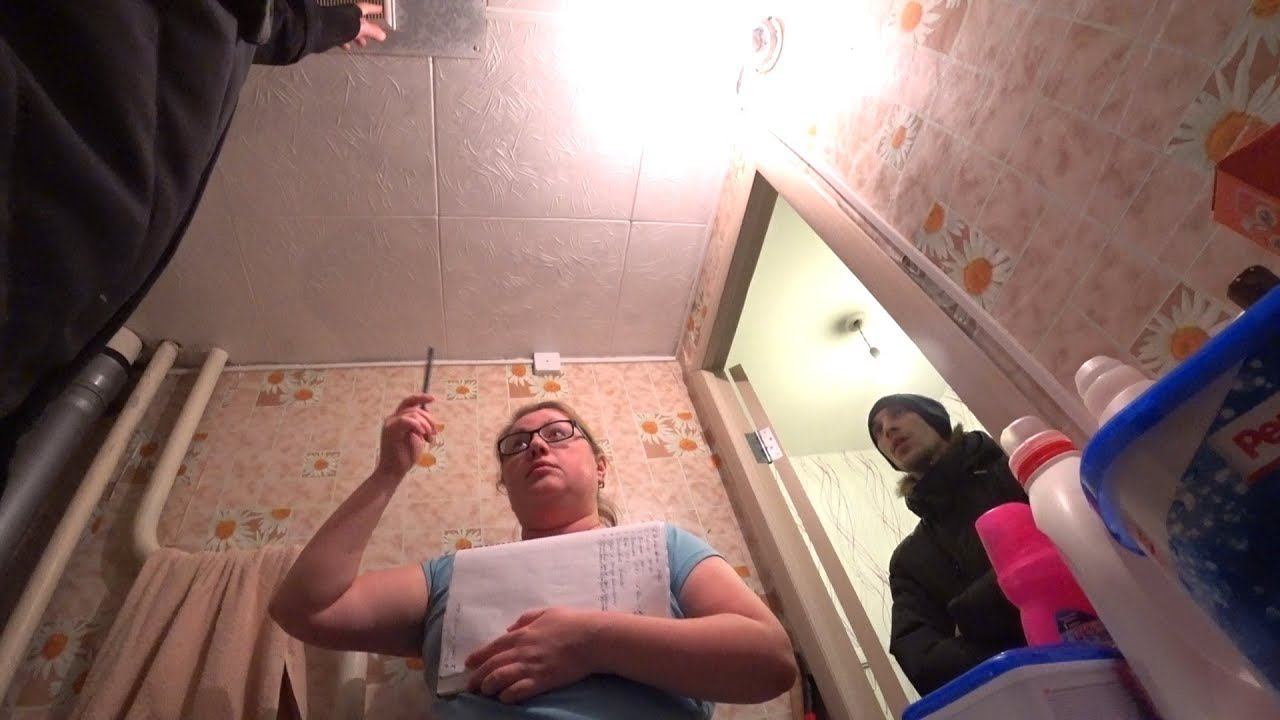 32 К. за ремонт санузла? смотреть онлайн