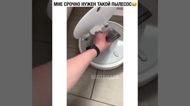 МЕГА пылесос из Росиии смотреть онлайн