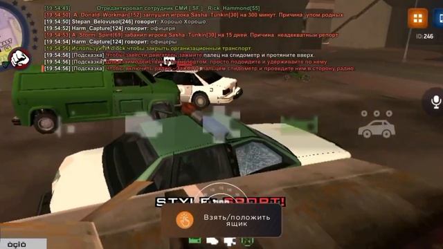 Что??????. это софт или он за 20 секунд в игру перезашел? смотреть онлайн