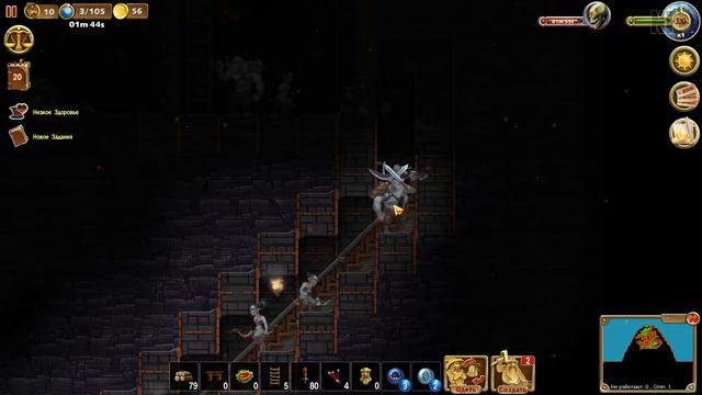 Прохождение Craft The World - Уровень 6: Мир одинокой горы - Часть #299 смотреть онлайн