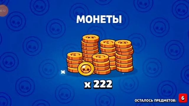 выпал леон.mp4 смотреть онлайн