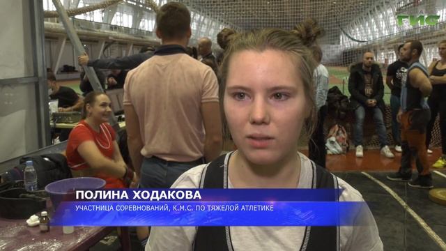 В Самаре состоялся городской чемпионат по тяжелой атлетике смотреть онлайн