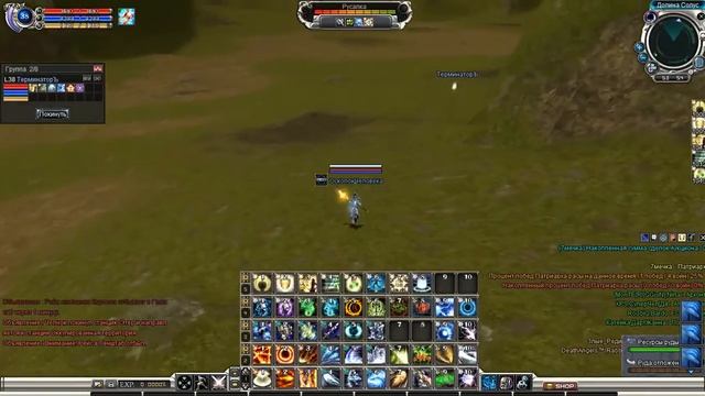 Гайд по RF Online. Часть 4:Беллато смотреть онлайн