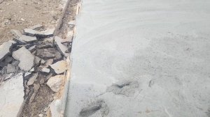 Бетонная плита для парковки, которая треснет