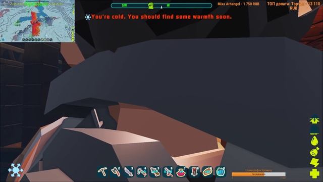 PixARK - Магия2 смотреть онлайн