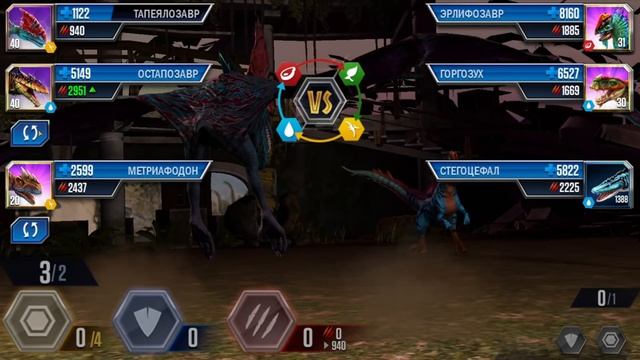 Разносим Босса САЛАМАНДРУ Jurassic World The Game смотреть онлайн