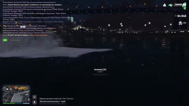 GTA 5 RP RADMIR 2 Путь водолаза!!! смотреть онлайн