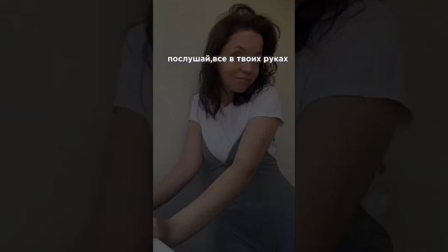 Это очень просто ? #мамавдекрете #юмор #fypシ #мамаблог #смешноевидео #дети #мужженаприкол смотреть онлайн