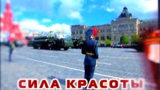 Видеоролик «Сильная армия -- сильная Россия» (Министерство обороны РФ) по теме «Призыв» смотреть онлайн