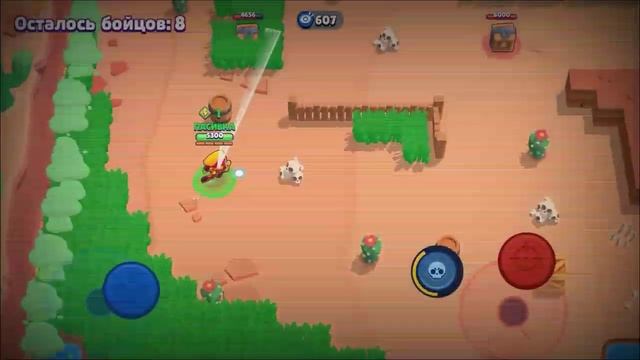 Приватный сервер Nulls Brawl c Bea и Max Ссылка в описаниях смотреть онлайн