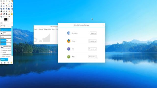 ZorinOs 12 1 Обзор дистрибутива Linux Review Zorin OS смотреть онлайн