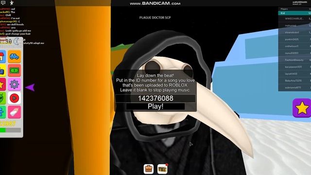 scp 012 song id and scp 087 b song id смотреть онлайн