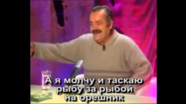 Сосед позвал на рыбалку смотреть онлайн